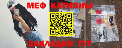 МДПВ Краснодар