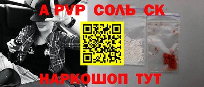 МДПВ Краснодар