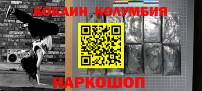 МДПВ Краснодар