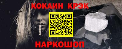 МДПВ Краснодар