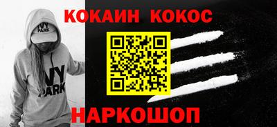 МДПВ Краснодар