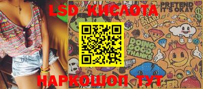 МДПВ Краснодар