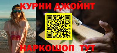 СК Краснокаменск