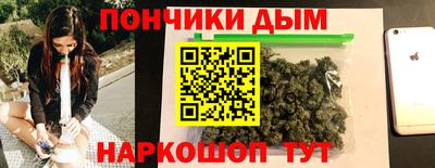СК Краснокаменск