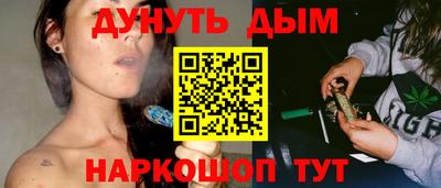 мдпв Краснознаменск