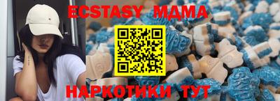 мдпв Краснознаменск