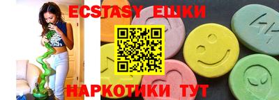 мдпв Краснознаменск