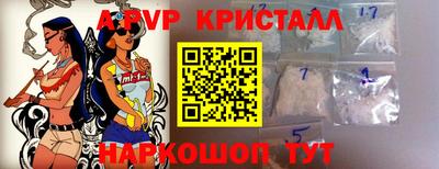 МДПВ Краснодар