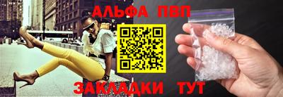 МДПВ Краснодар