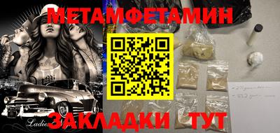 мдпв Краснознаменск
