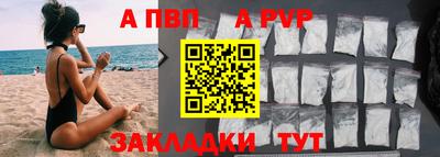 СК Краснокаменск