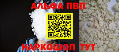 СК Краснокаменск