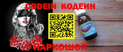 МДПВ Краснодар