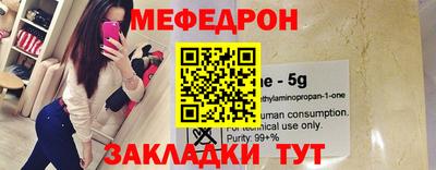 мдпв Краснознаменск