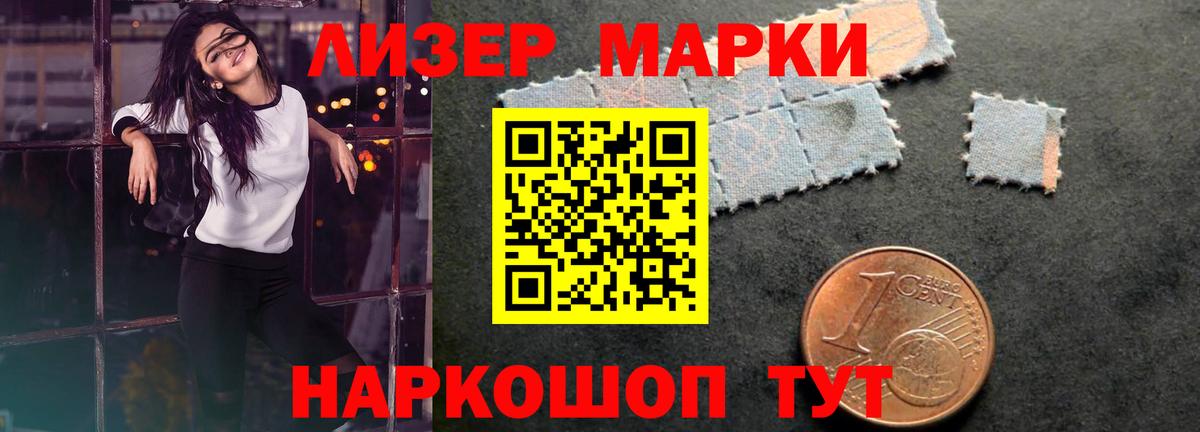 Лсд 25 экстази  Лсд 25 экстази ecstasy  Вход с VPN  Лсд 25 экстази ecstasy  Корсаков 